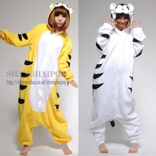 Yellow/White Tiger Outfit Halloween Adult Babygro Suit Costume Fancy 