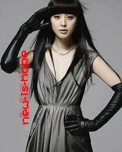 Sexy Fashion Long Elbow Soft PU leather gloves Ladies evening Party 