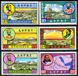 ETHIOPIA 1964 SC# 428 433 ETHIOPIAN LEADERS VF NH