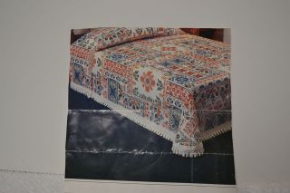 Bates of Maine, Printed Abigail Bedspread, Double size