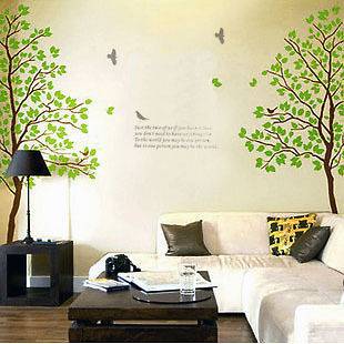 GREEN HUGE 70inch Trees AB LOVER wall room ART decor mural Wall 