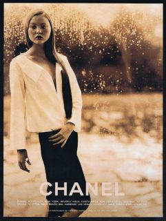 chanel clothing in Clothing, 