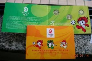 China 2008 Mint Pack Olympic Game Set of 3 Coins,BU