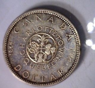 CANADA SILVER DOLLAR 1964 AU CANADIAN COIN