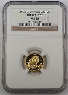 1995 Isle of Man 1/10th Gold Crown, NGC MS 65, Turkish Cat, Beautiful 