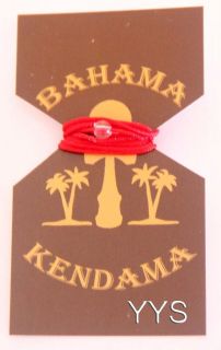 Bahama Kendama Grand Replacement String Extra Long   Red