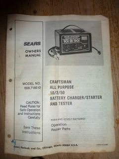    CRAFTSMAN ALL PURPOSE BATTERY CHARGER OWNERS MANUAL 608.718510
