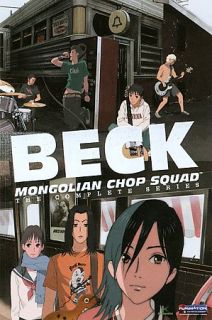 BECK Mongolian Chop Squad   The Complete Series DVD, 2008, 6 Disc Set 