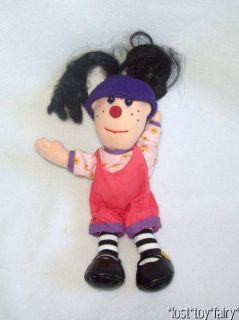 10 Big Comfy Couch PBS Show Loonette Clown Rag Plush Doll Bean Bag 