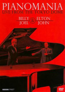 Billy Joel Elton John Pianomania   Live from the Tokyo Dome DVD, 2011 
