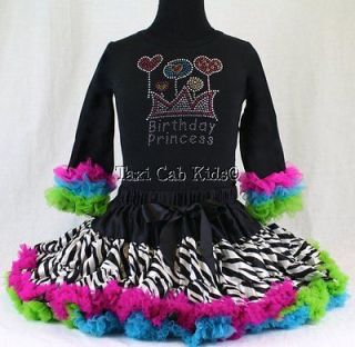   Tutu Outfit Zebra Rock Star Birthday Princess Funky Fun Wild Colors