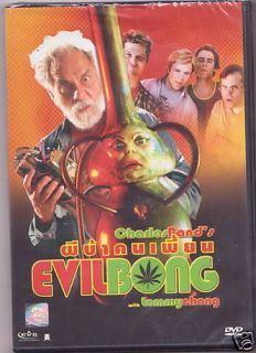 EVIL BONG DVD TOMMY CHONG COMEDY HORROR NTSC REG 3