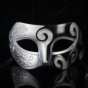 Cool Silver & Black Masquerade Ball Mask and Costume Party Mask for 