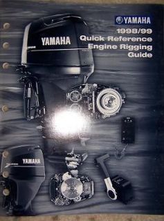 1998 1999 Yamaha Boat Engine Rigging Guide Manual x