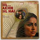 Dil Akhir Dil Hai Lp Record Bollywood OST Music Khayyam Made in India 