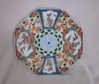 Imari Antique Japanese Hand Painted Plate ca early 1900s
