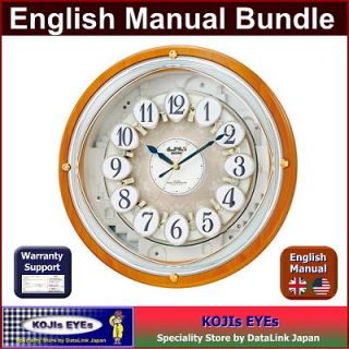 CITIZEN Karakuri Automaton Wall Clock Small World 5 w/English Manual 