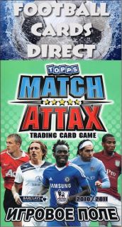 Match Attax 10/11 Russian Edition Base Cards Bolton Wanderers