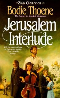 Jerusalem Interlude Bk. 4 by Brock Thoene and Bodie Thoene 1990 