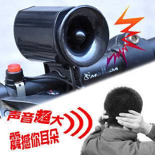 New Super Loud Electronic Bicycle Bell Siren Bike Horn