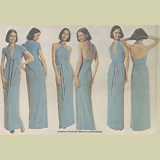 Vintage 1970s Sewing Pattern McCALLS 5360 Infinite Dress HIP 32   38 