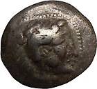 ALEXANDER III the GREAT Celtic Gaul Britain Ancient Greek Coin ZEUS 