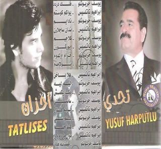 IBRAHIM TATLISES vs. YUSUF HARPUTLU Dejection /Ahzan Tahadi ~ Turkish 