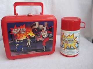 Lazer Tag 1986 Lunch Box & Matching Thermos with Lid Red Aladdin Gift