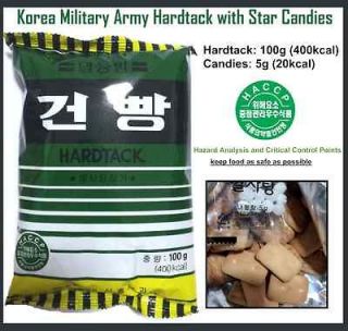 Military Army MRE C Ration Food Hardtack Snack Cracker Biscuit w 