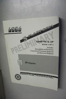 1996 Chevrolet Prizm Emissions Transmission/T​ransaxle Electrical 