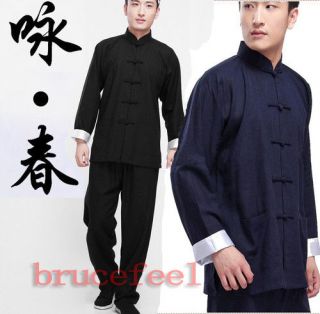   wing chun kung fu suits vintage Chinese tai chi uniform bruce lee 1