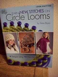 Crafts  Needlecrafts & Yarn  Crocheting & Knitting  Knitting Boards 