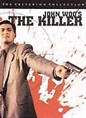 The Killer DVD, 1998, Criterion Collection