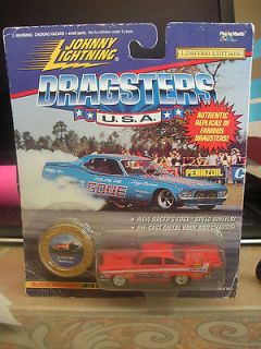 christine car in Diecast & Toy Vehicles