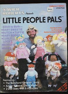 LITTLE PEOPLE PALS XAVIER ROBERTS BABYLAND STORY 2 DOLL SIZES 6 HAIR 