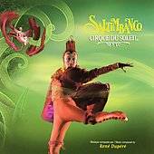   Bonus Track by Cirque Du Soleil CD, May 2005, Cirque du Soleil