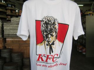 Kenshiro Fried Chicken KFC parody Fist of northstar Hoku​to no ken 