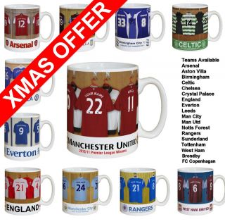 Personalised Football Dressing Room Mugs (preview most clubs 