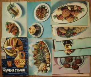 1967 Ukrainian Cooking Soviet Culinary cuisine 18 recipes on PC
