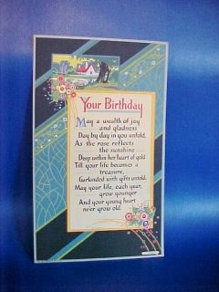 Your Birthday Motto Morris & Bendien NY No. G4 Unframed 6x10 Inch 