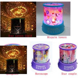 LED Cushion Throw and Twilight and Starry Night Projector 4 shapes