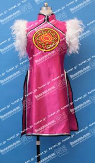 Tekken 5 Ling Xiaoyu Cosplay Costume Size S Human Cos