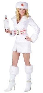   WHITE RUSSIAN DRINKING PARTY COSTUME SHOT GLASSES BOOT COVERS FW120334