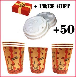   Disposable Cafe COFFEE Paper Cups 8oz 250ML+50 LIDS for paper cup 8oz