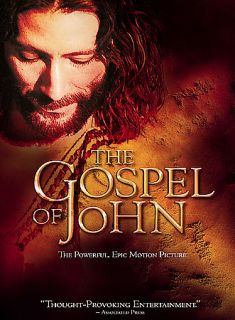 The Gospel of John DVD, 2005
