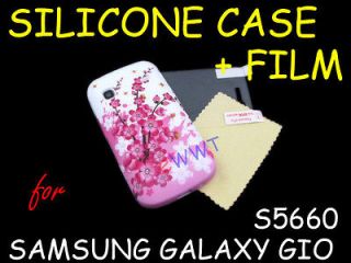 Cover Printed Hot Pink Silicone Case + Film for Samsung S5660 Galaxy 