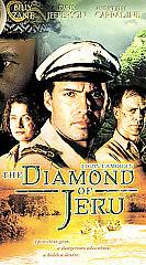 Diamond of Jeru VHS, 2002