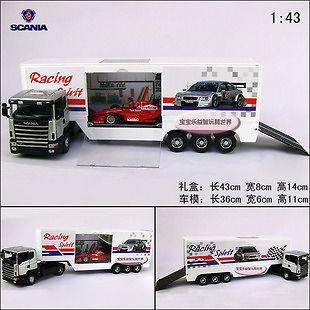 New 143 Sweden Scania F1 Truck Diecast Model Car With Box White B437
