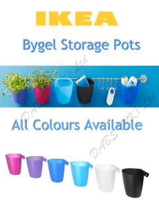 Ikea Bygel Kitchen Rail Storage Container Assorted Colours ★NEW★