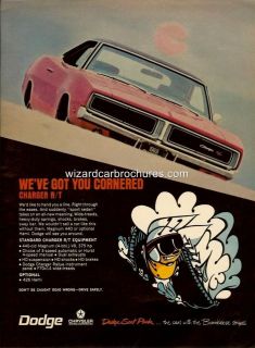 1969 DODGE CHARGER R/T POSTER AD SALES BROCHURE MINT